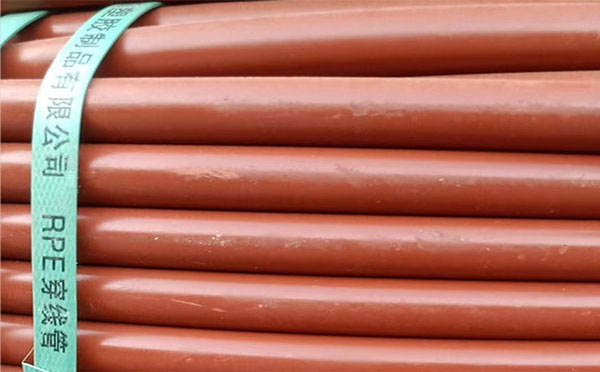 rpe聚乙烯阻燃固原穿线管 rpe聚乙烯阻燃固原穿线管