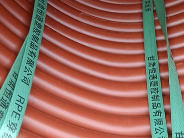 rpe固原穿线管运用特性
